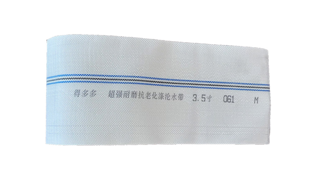 吉林编织工艺-涤纶水带