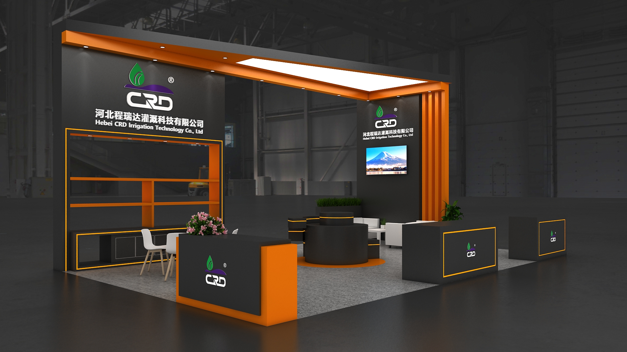 吉林2026 北京灌溉展，程瑞达邀您共探智慧农业